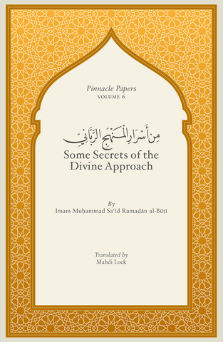 Some Secrets of the Divine Approach