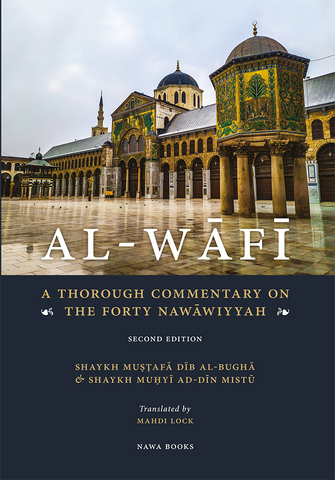 Al-Wafi Forty Nawawi