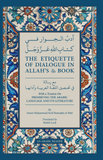 The Etiquette of Dialogue in Allah’s Book