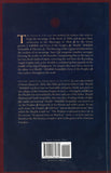 Tafsir