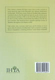 Knowledge & Wisdom - Nawa Books