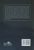 Three Treatises: Mutual Reminders, Good Manners & The Aphorisms - Nawa Books