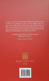 Gleams from the Rawdat al-Shuhada : (Garden of the Martyrs) - Nawa Books