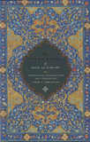 Imam Nawawi