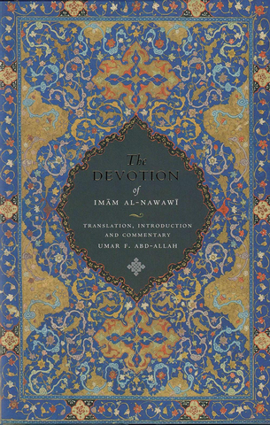 Imam Nawawi