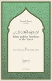 Islam Problem Youth Imam al-Buti