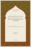 Imam Muḥammad Saʿīd Ramaḍān al-Būṭī