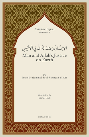 Imam Muḥammad Saʿīd Ramaḍān al-Būṭī