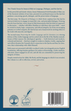 The Etiquette of Dialogue in Allah’s Book
