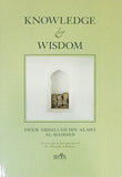 Knowledge & Wisdom - Nawa Books