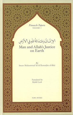 Man and Allah’s Justice on Earth