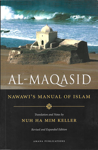 Al-Maqasid - Nawawi's Manual of Islam